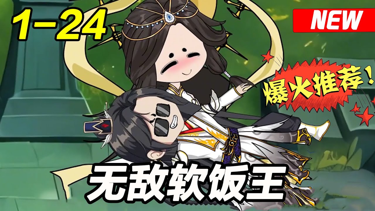 dnf狂战视频