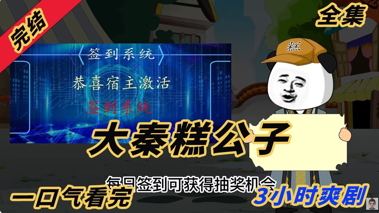 2015年11月13日