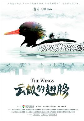 李莲花的毒最后解了吗