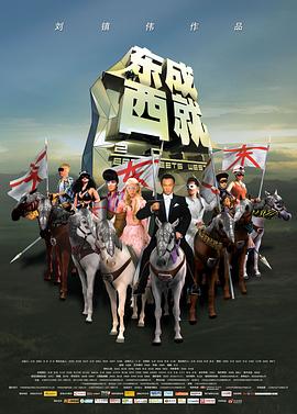 我是否也在你心中 高安