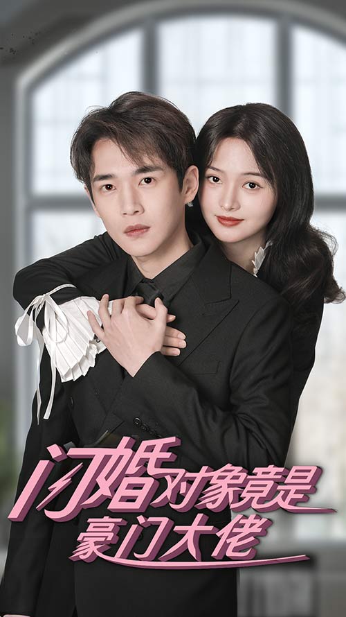 鬼FU动漫全集无删减在线观看风