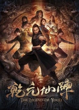 一微米黑洞能干什么