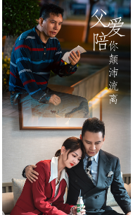 明天我爱你