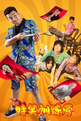 双世宠妃第三季免费版