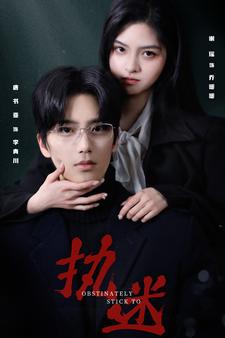 菠萝菠萝蜜在线视频在线播放