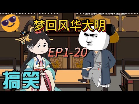 动物之森