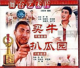 大度亲吻原声视频