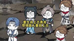 邓嘉怡