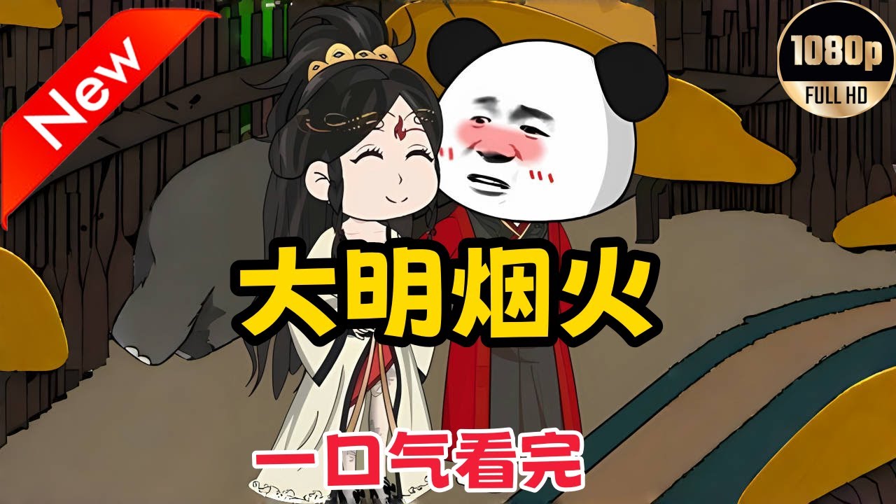 李俊赫个人资料