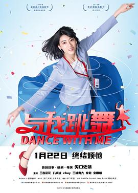 2.8前瞻兑换码