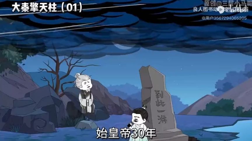 让爱住我家手语