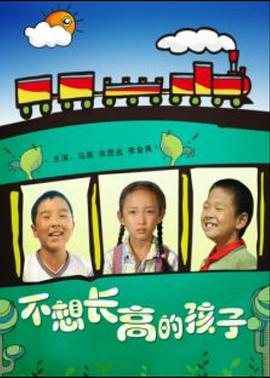 男子醉驾致幼子身亡