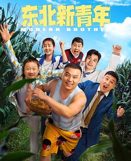 喜羊羊与灰太狼我爱灰太狼