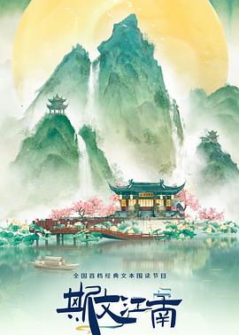 瘦腿吧