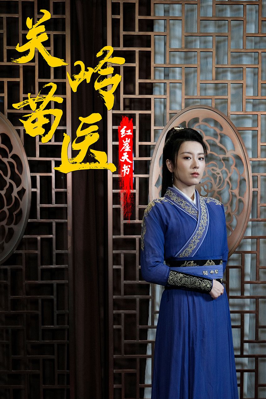 朵拉或我们父母的性神经官能症