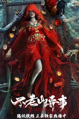 清理hosts文件