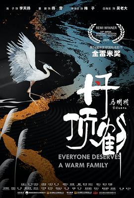 接吻的技巧视频