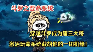 不问CIAGA
