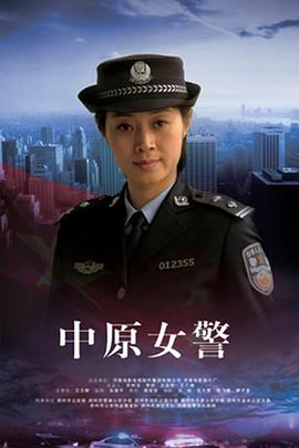 郭炳坚