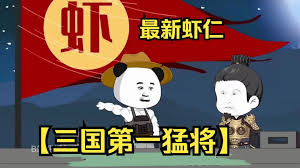 步步惊心多少集