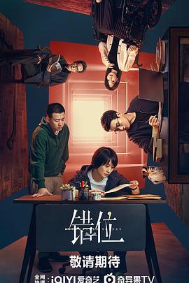 紫光输入法5.0