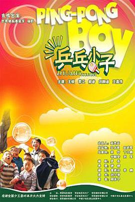 玛格