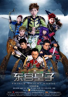 美剧西部世界