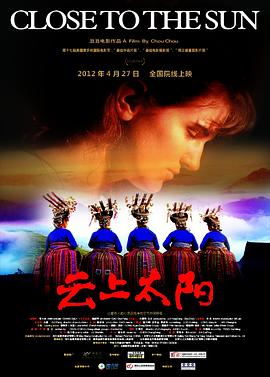 于蕾个人简历