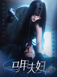 藏獒老虎打架