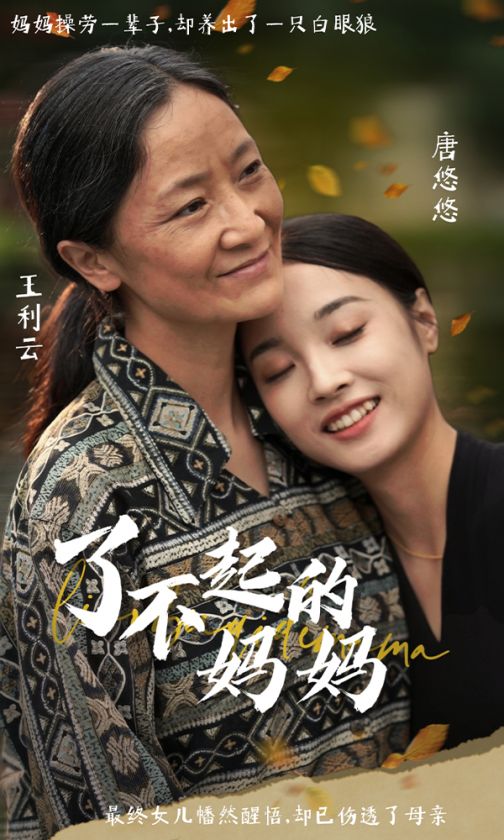 马尔堡病毒