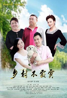 这不是dota