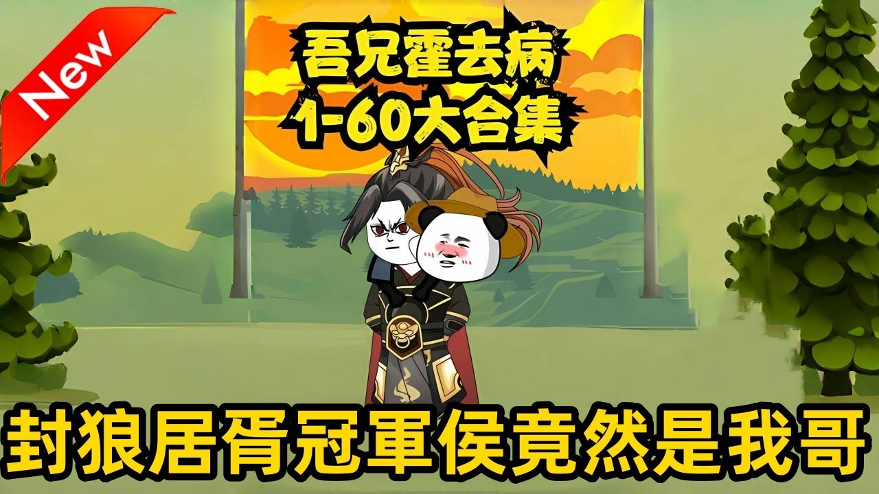 游戏名字大全女