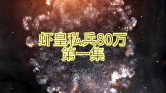 牙齿出血是什么原因