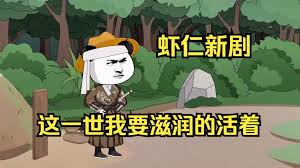 hlod住爱