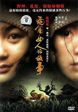 全景女厕美女尿