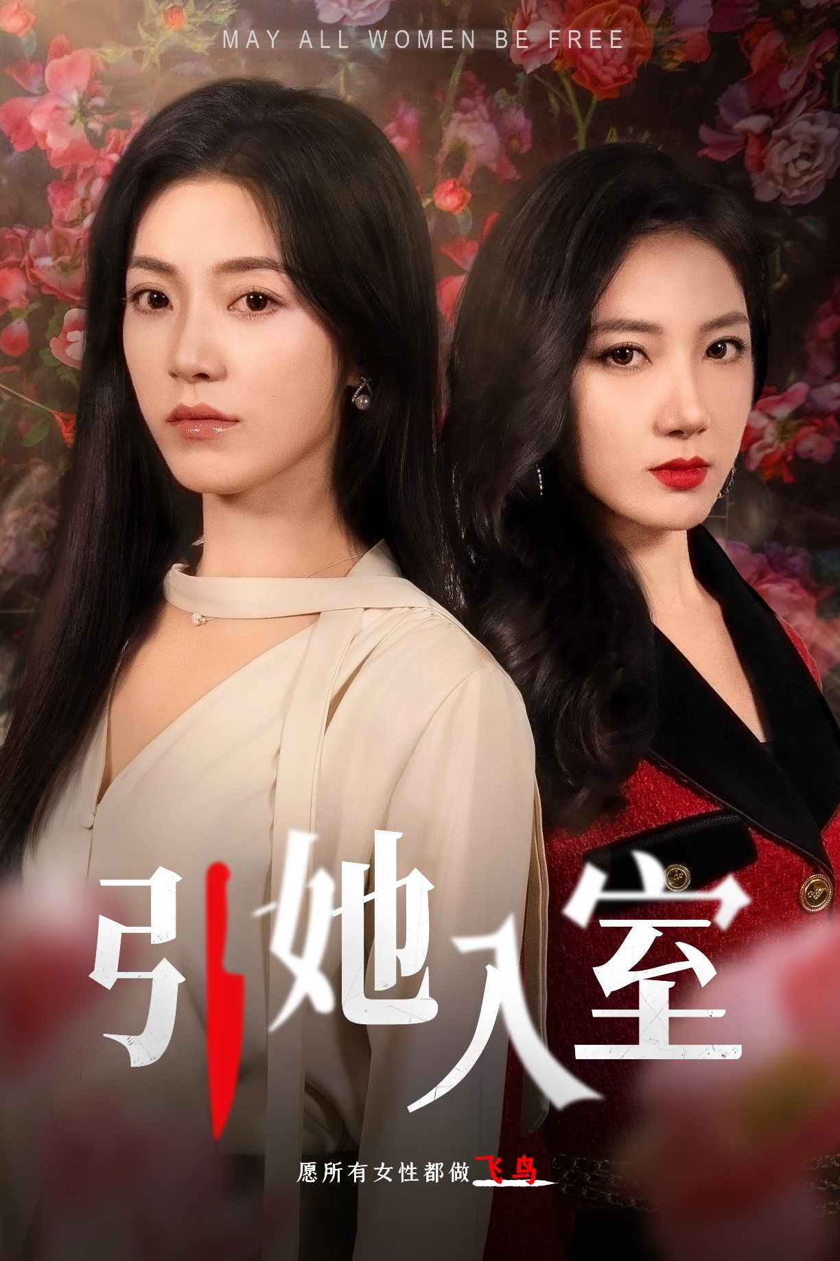 2022中秋假期安排时间表