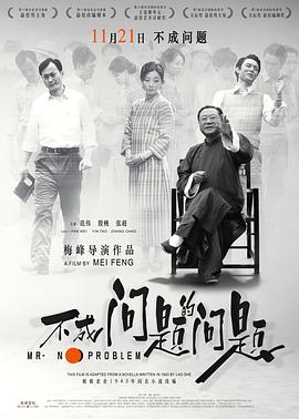你的爱像火苗