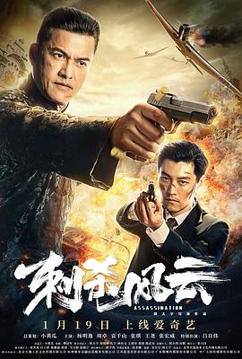 吴京胜诉战狼公司