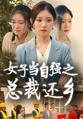 理查德瓦格纳