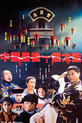 奇奇网