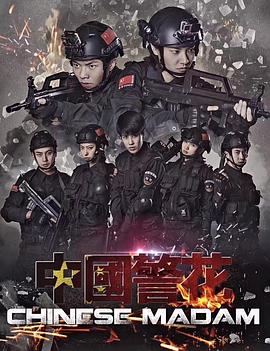 走走停停