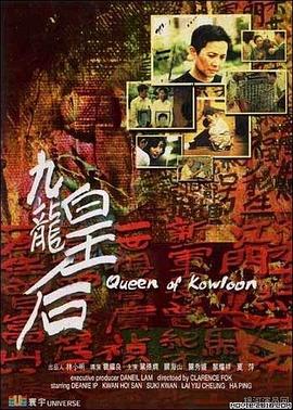色婷婷五月阁综合免费视频