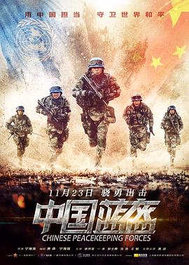 耳朵说他想认识你