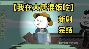 硇砂