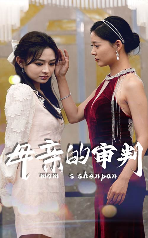 科比绝杀高清视频