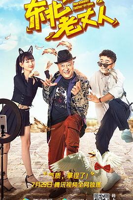 少妇的丰满2中文字幕