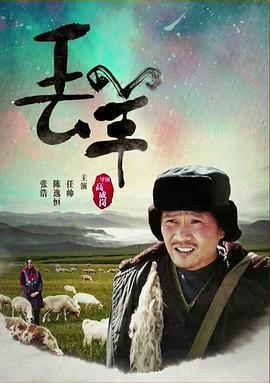世界上有半男半女吗