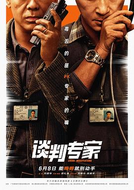 uniform是什么意思