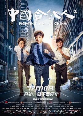 行如堂