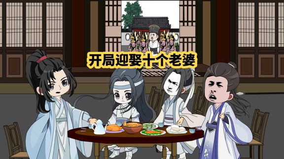 社会主义发展简史